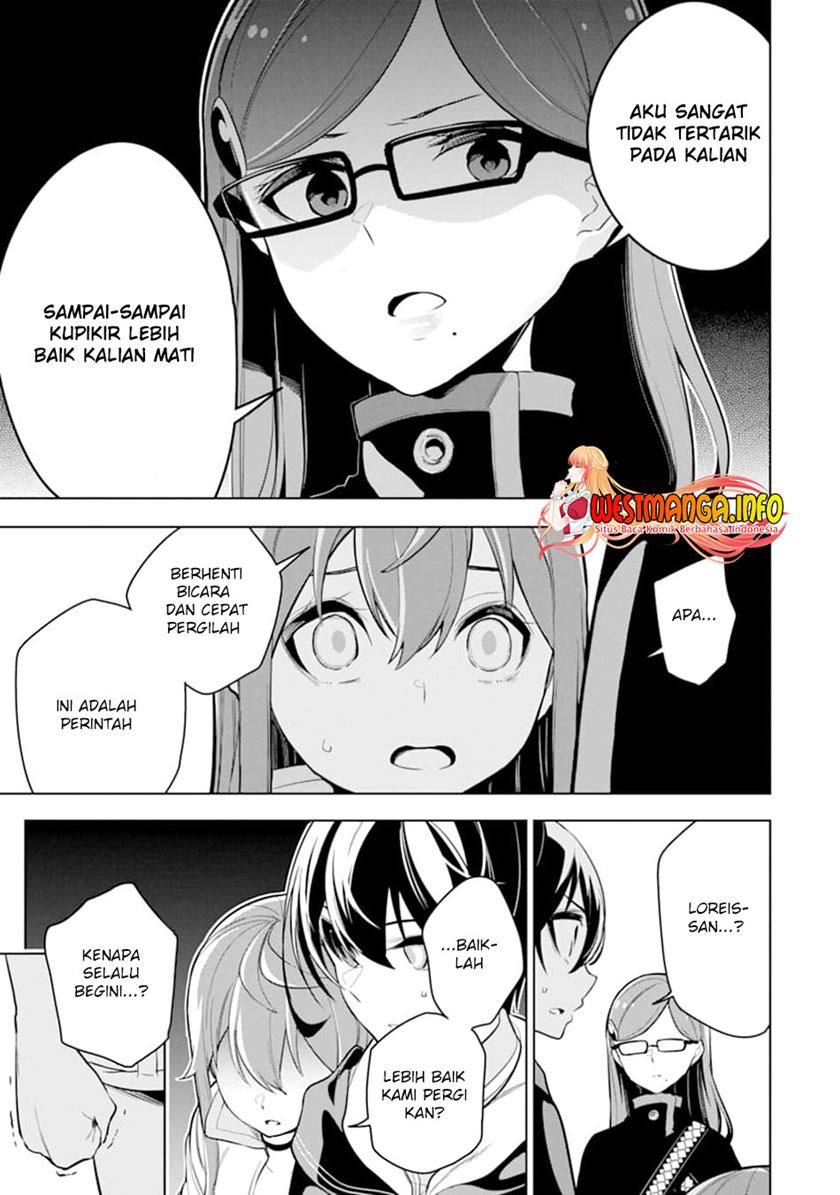 Sobiwaku Zero No Saikyou Kenshi Demo, Noroi No Soubi (kawai) Nara 9999-ko Tsuke-hodai Chapter 22 Gambar 16